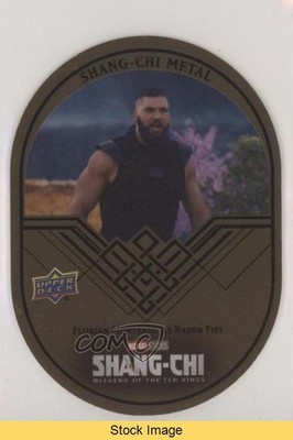 2023 Marvel Shang-Chi and The Legend of Ten Rings Gold Florian Munteanu READ 4et