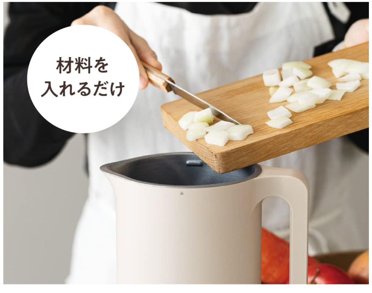 Recolte Auto Cooking Pot RSY-2 Cream White Soup Maker AC100V 600ml