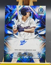 2025 Bowman Draft Sapphire Baseball Checklist Guide in-content 38