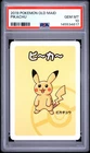2019 POKEMON OLD MAID PIKACHU PSA 10