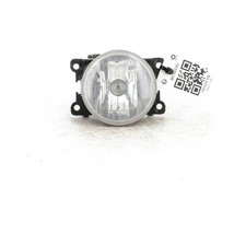 Vorderer Linker Nebelscheinwerfer Citroen C3 III PH.1 9685425280 B0-8253U