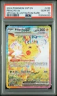 2024 Pokemon SSP EN #238 Pikachu ex Special Illustration Rare PSA 10 GEM MINT
