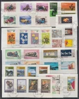 NEW ZEALAND 1972/77 COMPLETE USED SETS ex FDC's (x38) DIFFERENT (ID:FD01)