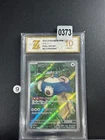Pokemon Snorlax SV2a- 181/165 Pokemon Card 151 (SV2a) Japanese Grade 10