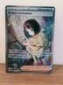 Pokémon TCG Scarlet & Violet Trainer Supporter Erika's Invitation 203/165