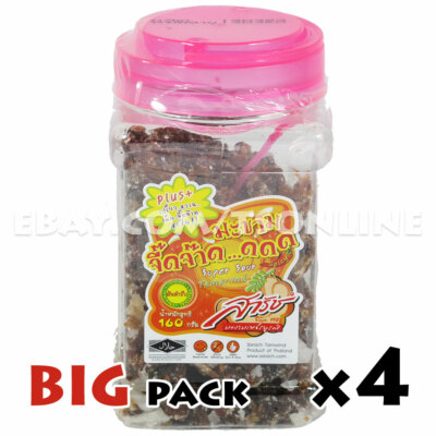 (120 grams x 4) Sarach Tamarind Super Sour & Spicy Original