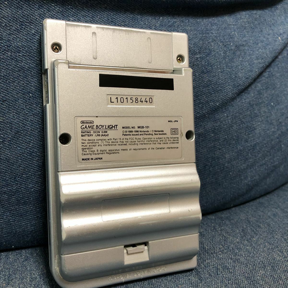 NINTENDO GAME BOY LIGHT Silver color Japan Console Only No NINTENDO GAME BOY LIGHT Silver color Japan Console Only No