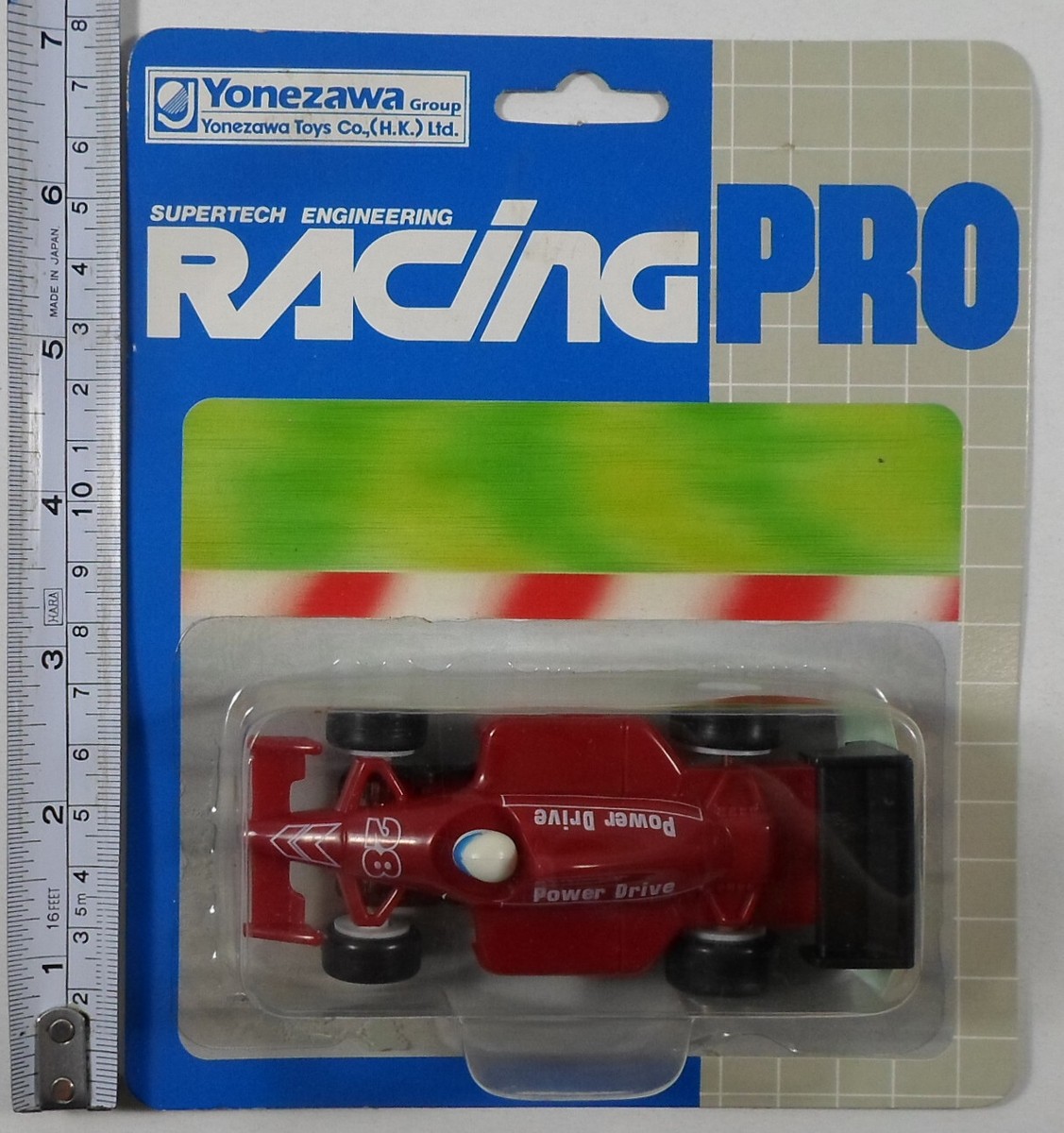 ヨネザワ YONEZAWA MOTORAMA モトラマ システム1 スロットカー MOTORAMAって知ってる？ | 素人整備のガレージ日記