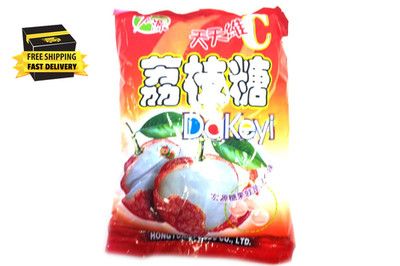 Lychee Candy (Dakeyi/50-Ct) - 13Oz (Pack of 1) | eBay