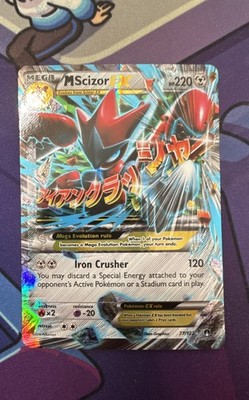 M Scizor EX 77/122 Breakpoint Holo
