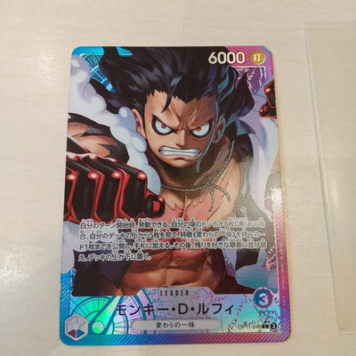 IN STOCK One Piece Japanese Monkey D. Luffy L OP11-040 A Fist of Divine Speed NM