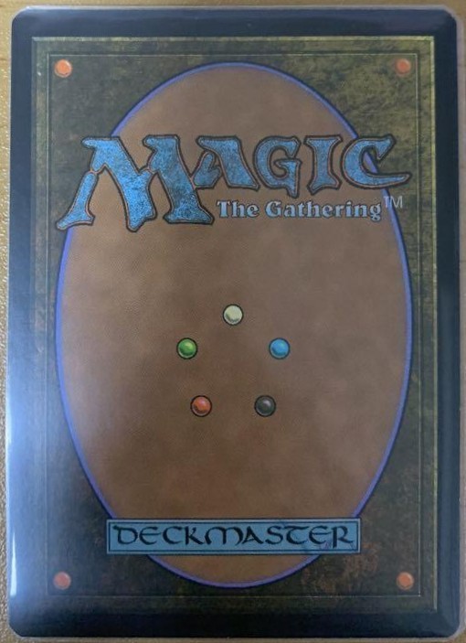 MTG Sol Ring Masterpiece Series Kaladesh Inventions Foil 024/054 S