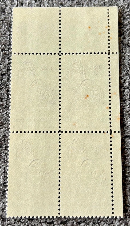 Sc #1824 Helen Keller & Anne Sullivan, 1980 US 15c Stamp Block, mnh, og, vg/f - Image 2 of 2