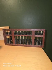 Vintage Chinese Abacus Wood & Brass Frame 13 Rows