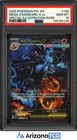 Pokemon 2025 Mega Charizard X ex 125/094 SIR Phantasmal Flames GEM MINT PSA 10