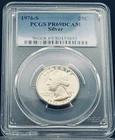 1976 S 25C PCGS PR69 DCAM Silver