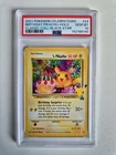 PSA 10 Birthday Pikachu Celebrations Classic Collection 2021 Pokemon GEM MINT