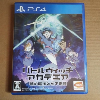 Littlewitch Academia PS4 Sony Toki No Mahou To Nanafushigi Sony