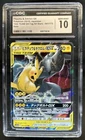 2019 Pokemon SM Tag Team GX JP Pikachu & Zekrom #041/173 CGC 10 GEM MINT