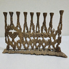 Vintage Mid Century Brutalist Judaica Brass Jerusalem Hanukkah Menorah Israel