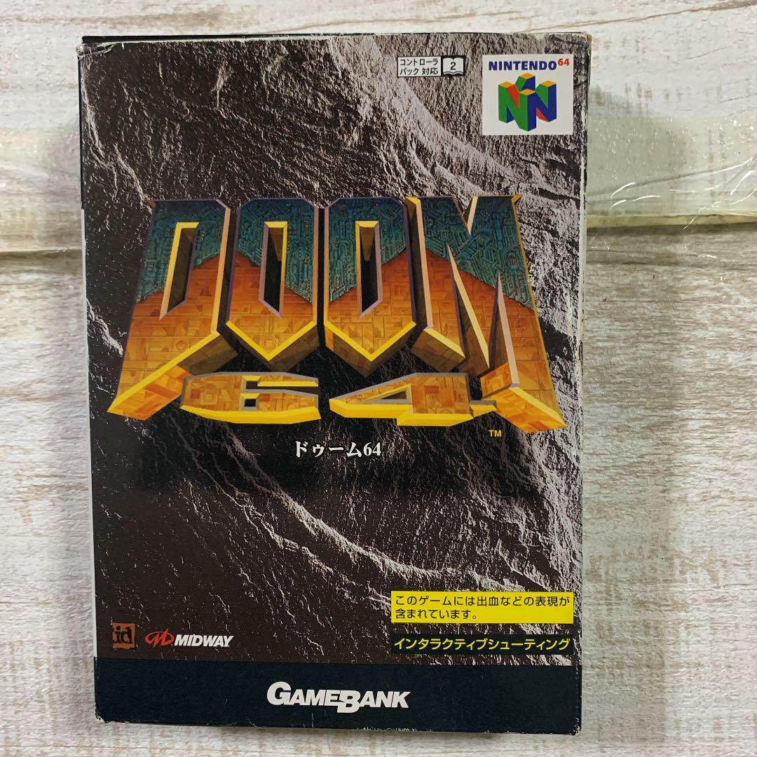 ドゥーム64　 任天堂64　ゲームソフト ドゥーム64 任天堂64ゲームソフト