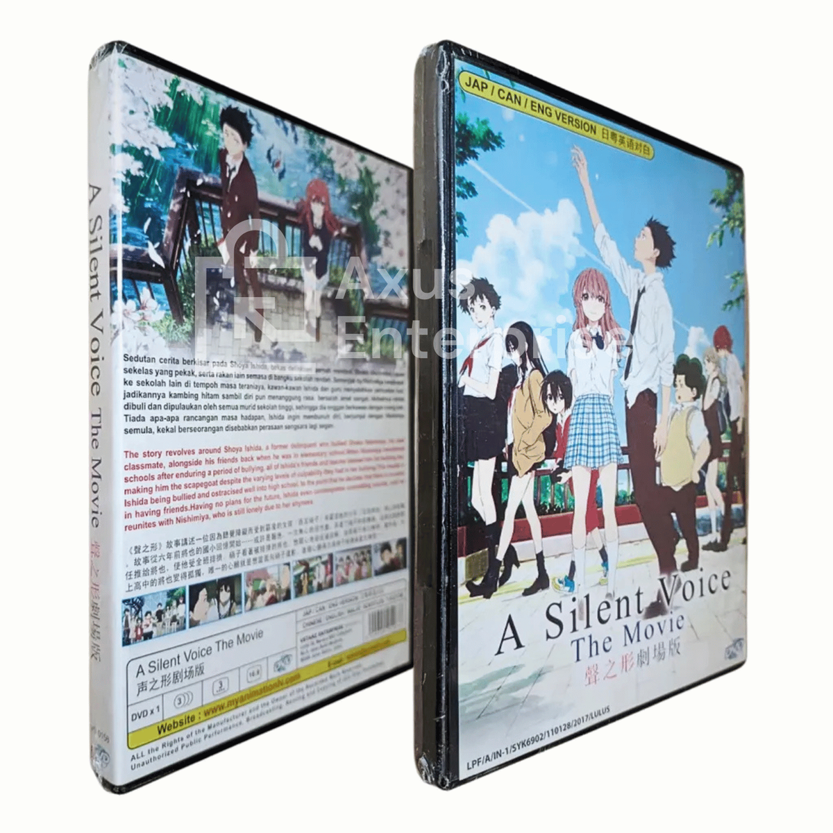 A Silent Voice The Movie Anime DVD English Dubbed & Subtitle All