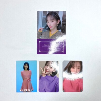 izone oneiricdiary サクラ トレカ コンプ セット iz*one oneiric diary sakura set 3D ver. + 4 photo cards IZONE le