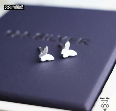 Super Fashion Tiny Butterfly Silver SP Stud Earrings