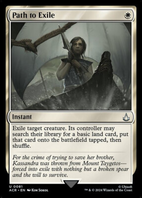 NM Foil Path to Exile, MTG, Assassin's Creed, Magic the Gathering, 81