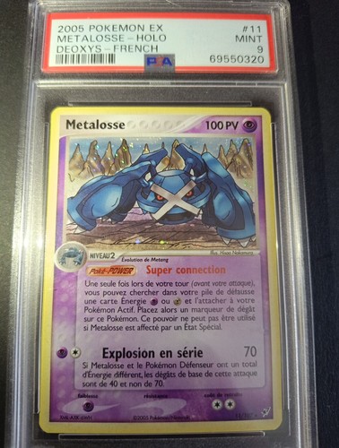 MEGA CIZAYOX EX - POKÉMON 77/122 XY RUPTURE TURBO NEUF FR | eBay