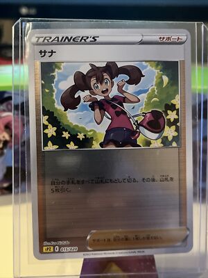 pokemon crown zenith card price list Crown zenith card list for those interested : r/PokemonTCG