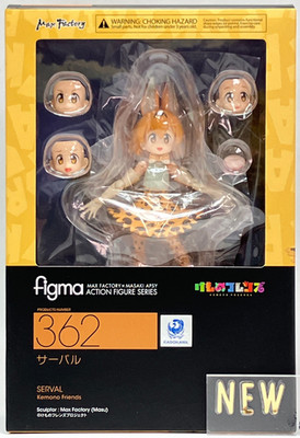 Serval figma 362 Kemono Friends Anime Actionfigur Max Factory 2017 aus Japan