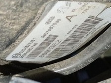 bremskraftverstärker PEUGEOT 3008 II SUV MC MR MJ M4 9807687080 recrp2657399