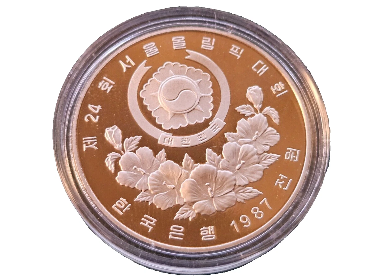 25+ 1988 Korean Coins for sale | Updated Oct 2026