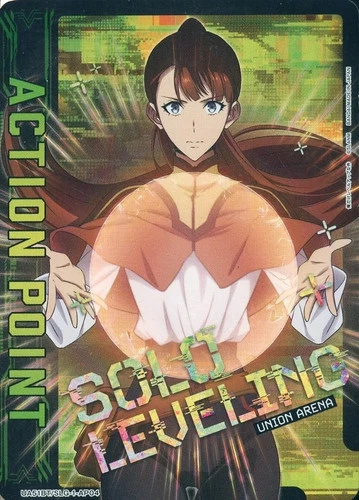 Union Arena Solo Leveling Booster Box First Print (sealed)