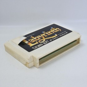 Famicom LABYRINTH Cartridge Only Nintendo d244 fc