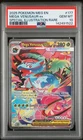 2025 POKEMON MEGA EVOLUTION SPECIAL ILLUSTRATION RARE MEGA VENUSAUR EX PSA 10