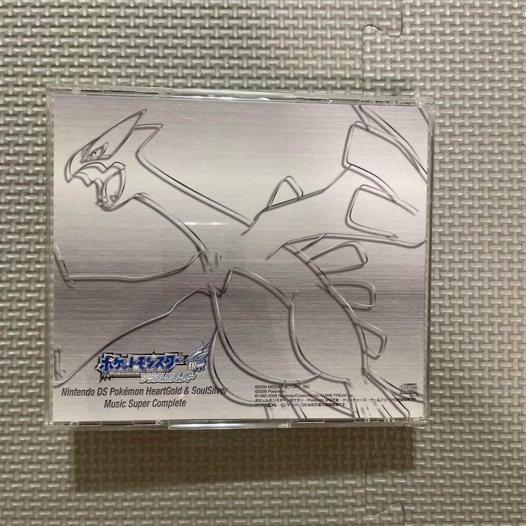 Pokemon Heart Gold & Soul Silver Soundtrack Music Super Complete