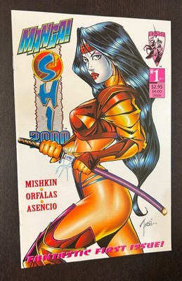 MANGA SHI #1 (Crusade Comics 1997) -- Tucci VARIANT -- Bad Girl -- NM-