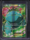 2014 Pokemon XY #141 Venusaur EX