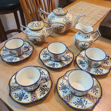 Vintage H B Quimper Ivory Tea Set
