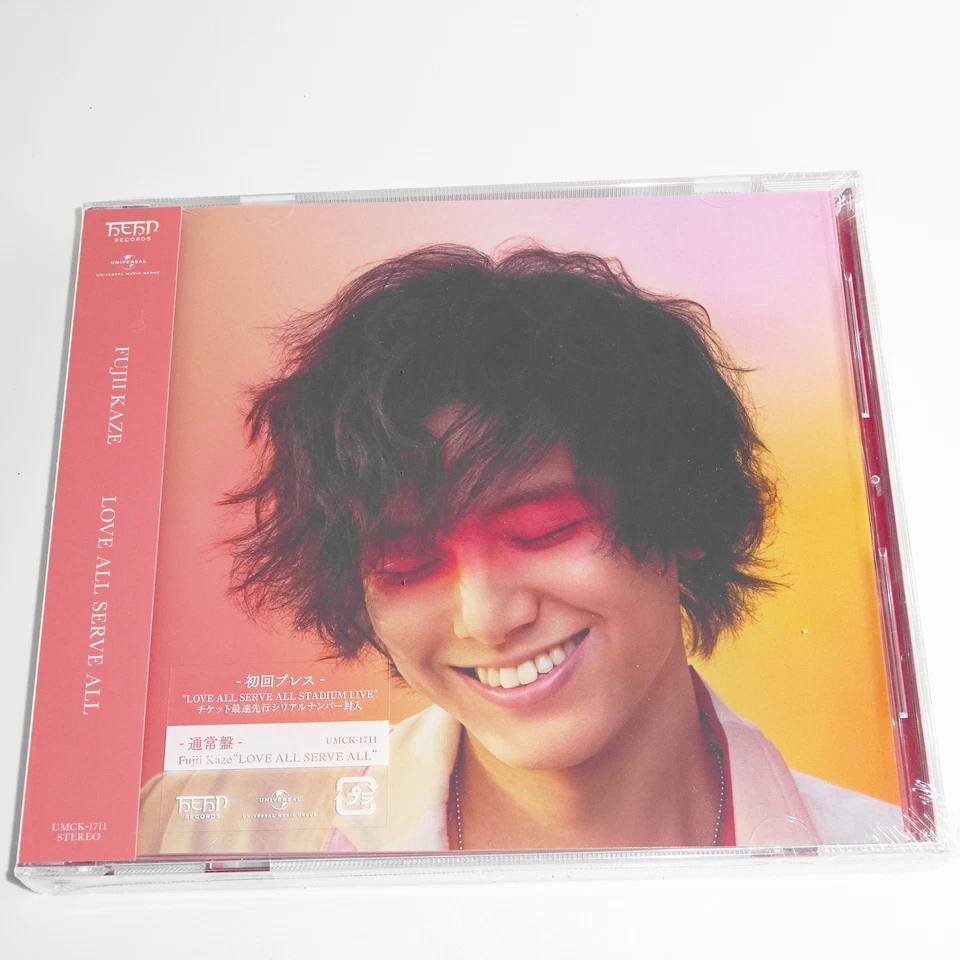 【XL】藤井風 LOVE ALL SERVE ALL パーカー XL】藤井風 LOVE ALL SERVE ALL パーカー 藤井 風 (Fujii Kaze
