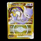 carte Pokémon Mewtwo VSTAR 086/078 #2 EB10.5 - Pokémon Go NEUF FR