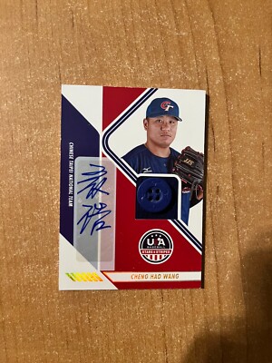 2024 Stars & Stripes - Cheng Hao Wang - Chinese Taipei Auto Button Relic #d 7/7