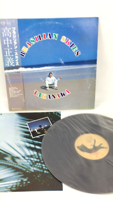 Masayoshi Takanaka 4th Album Brasilian Skies Vinyl LP 1978 MKF