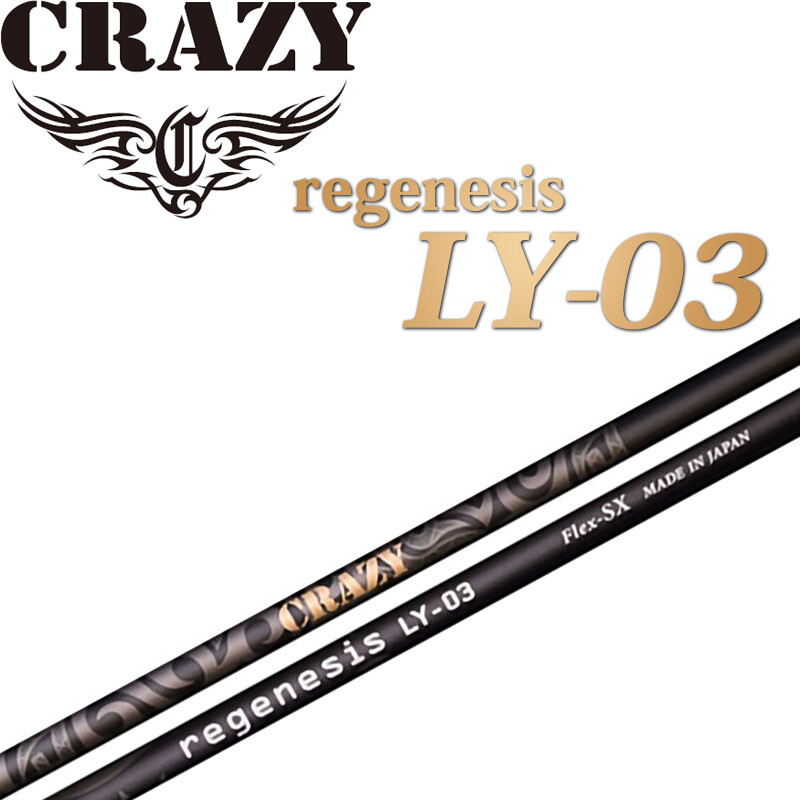 クラブ CRAZY REGENESIS LY-03 CRAZY Golf Japan regenesis LY-03 Black Graphite Shaft for