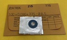 PATEK PHILIPPE 215 Part 770 Mainspring To Fit By Nivaflex NOS