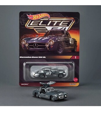 2023 Hot Wheels RLC Exclusive Elite 64 Mercedes-Benz 300 SL HNG51