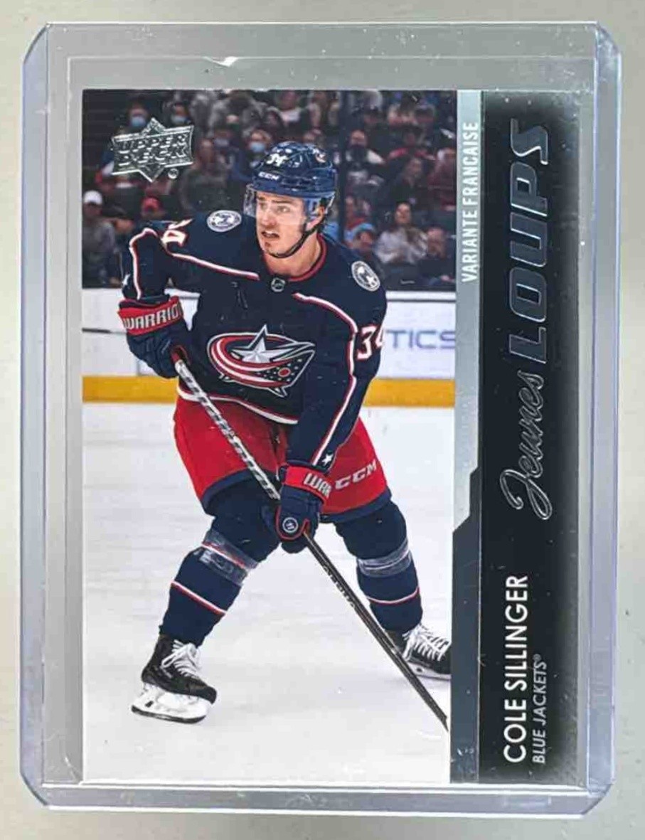 Cole Sillinger 2021 Upper Deck #498 Rookie Young Guns RC