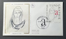 FRANCE 1986 FDC 1 JOUR TIMBRE 2407  TYPOGRAPHIE "a" RAYMOND GID ART TABLEAU